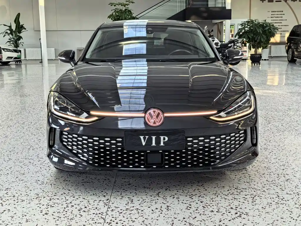 Volkswagen Lamando 2022