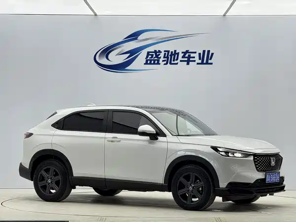 Honda XR-V 2023