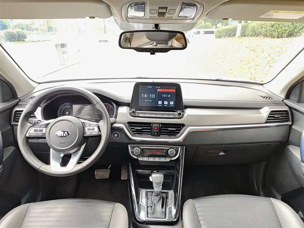 Kia Sportage 2020 — фото 10