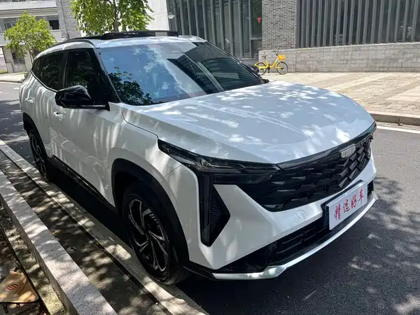 Geely Boyue 2025