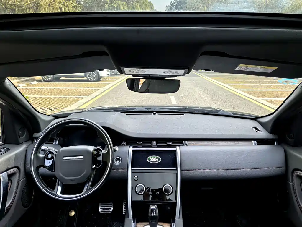 Land Rover Discovery Sport 2020 — фото 8