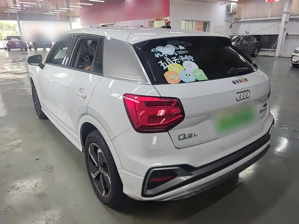 Audi Q2L E-Tron 2022