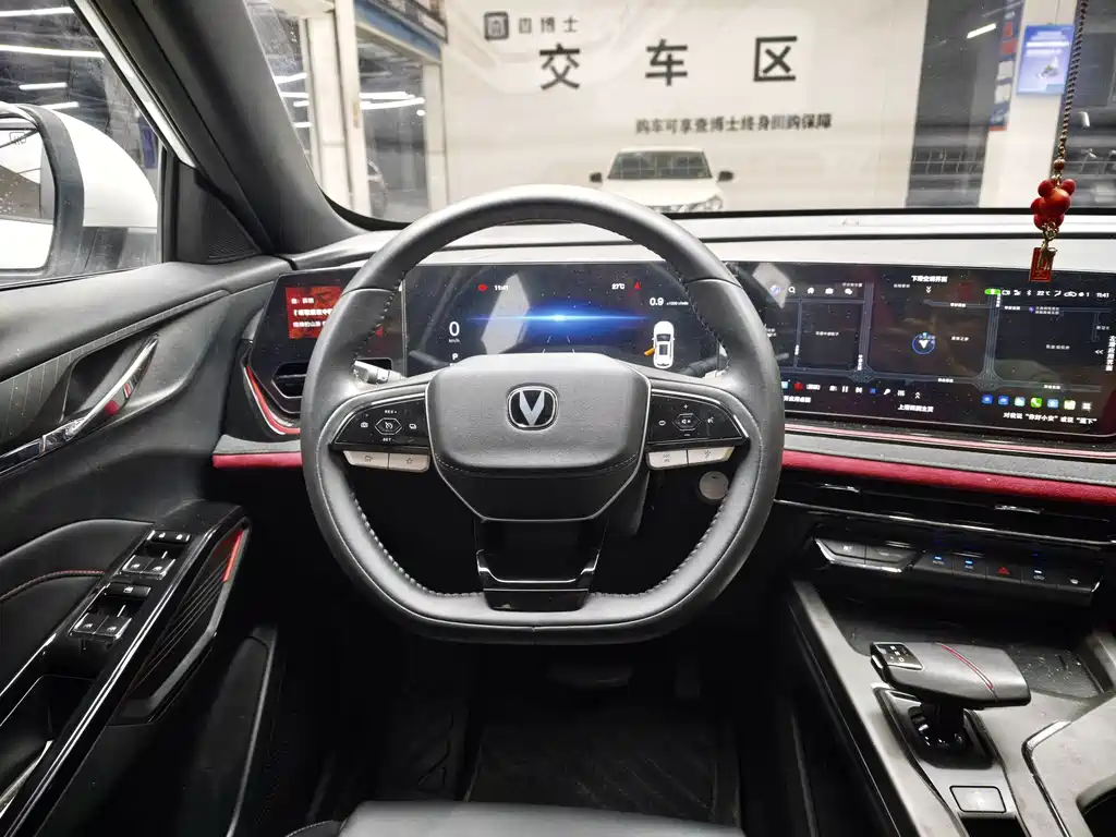 Changan X5 PLUS 2025 — фото 7