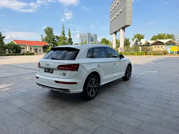 Audi Q5L 2020