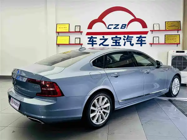 Volvo S90 2020