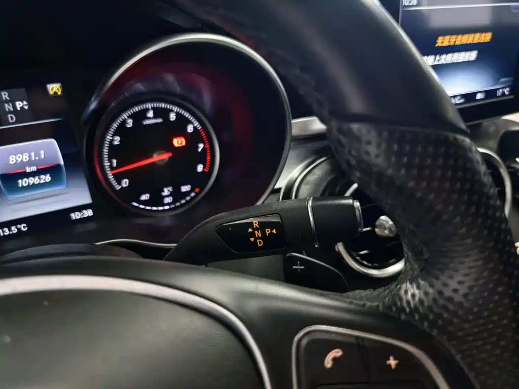 Mercedes-Benz C-Class 2017 — фото 13
