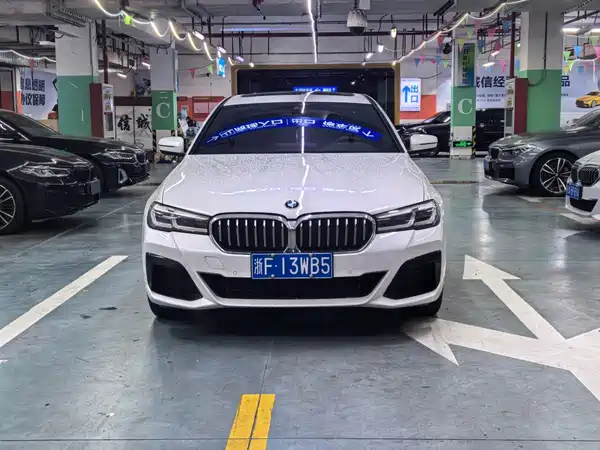 BMW 5 Series 2023