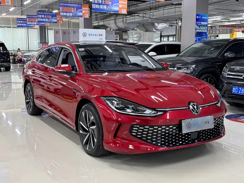 Volkswagen Lamando 2022