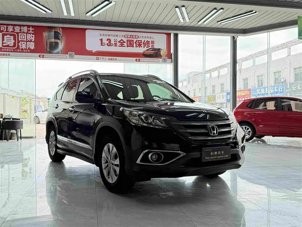 Honda CR-V 2013