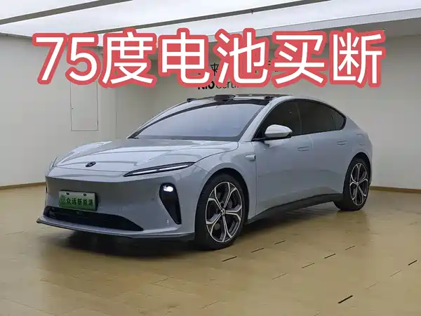 NIO ET5 2023