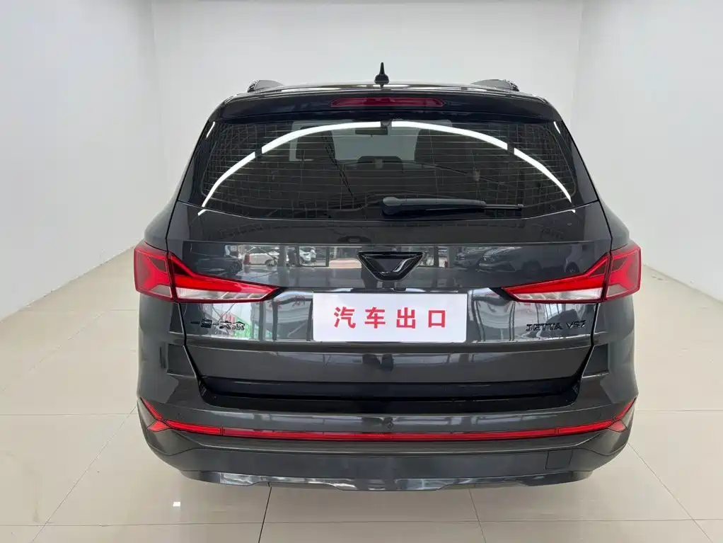 Jetta VS7 2022