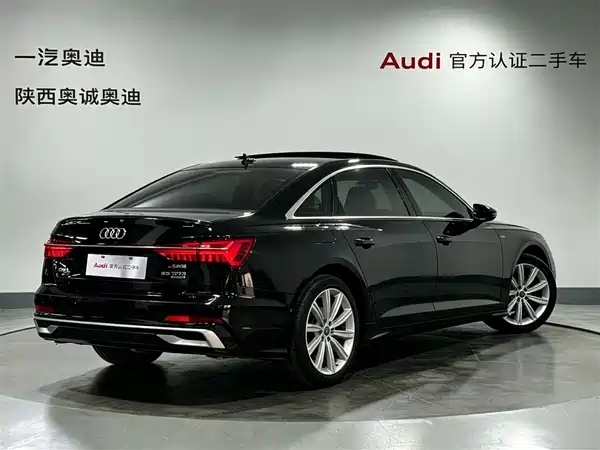 Audi A6L 2023