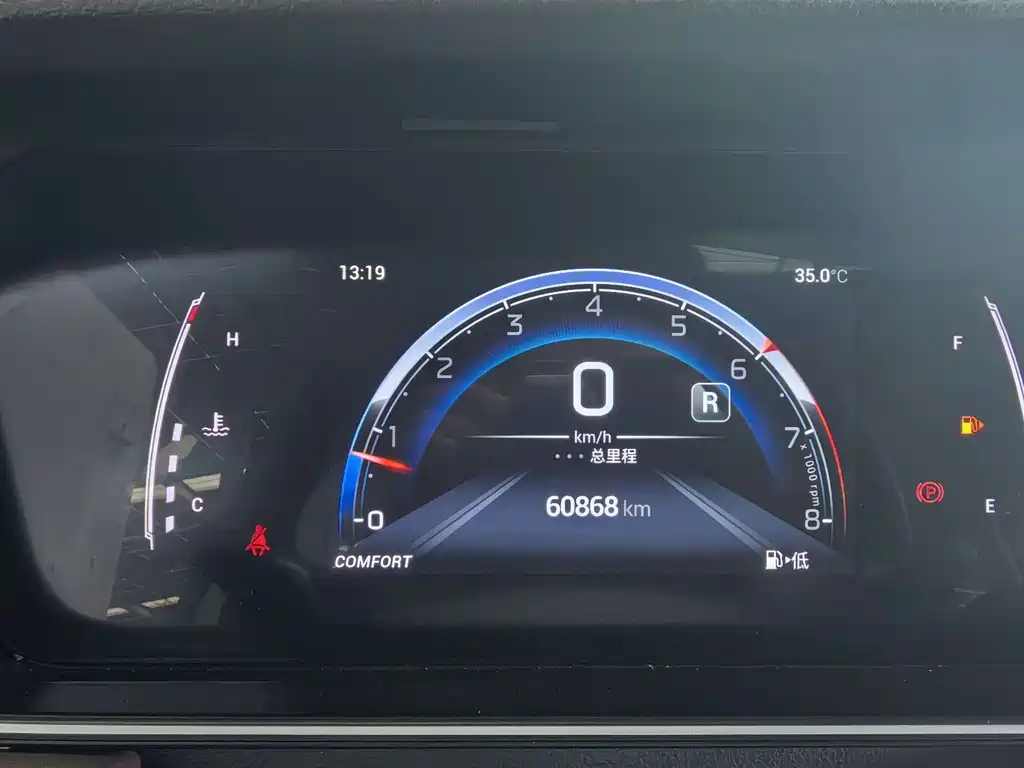 GAC Trumpchi M6 2022 — фото 17
