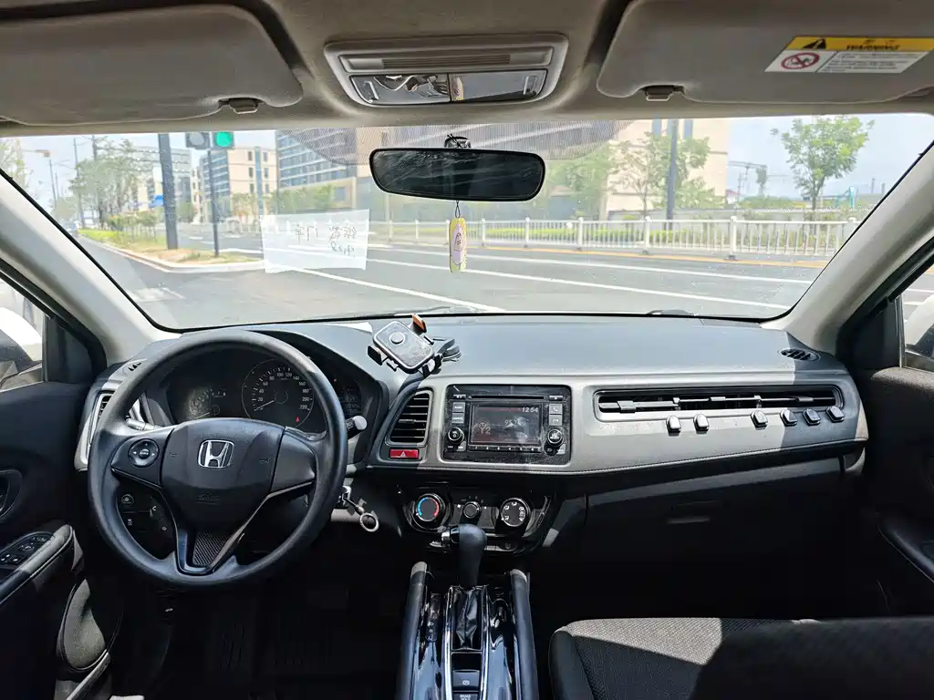 Honda Vezel 2017 — фото 9