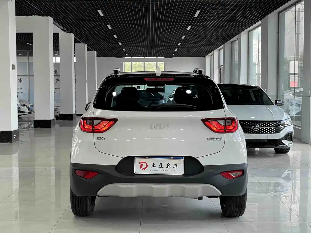 Kia Yipao 2022