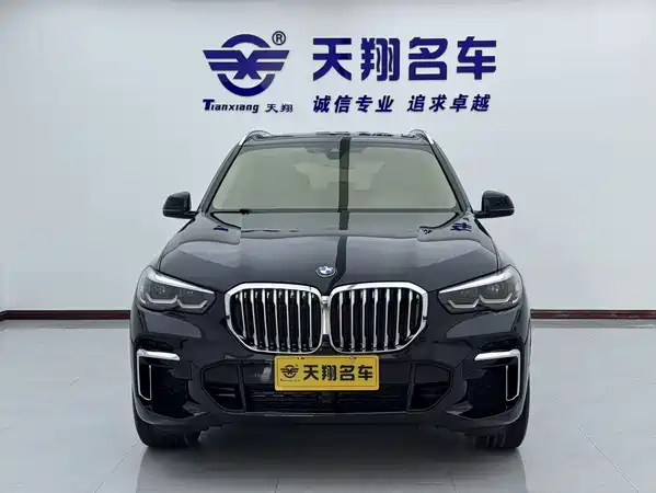BMW X5 2023