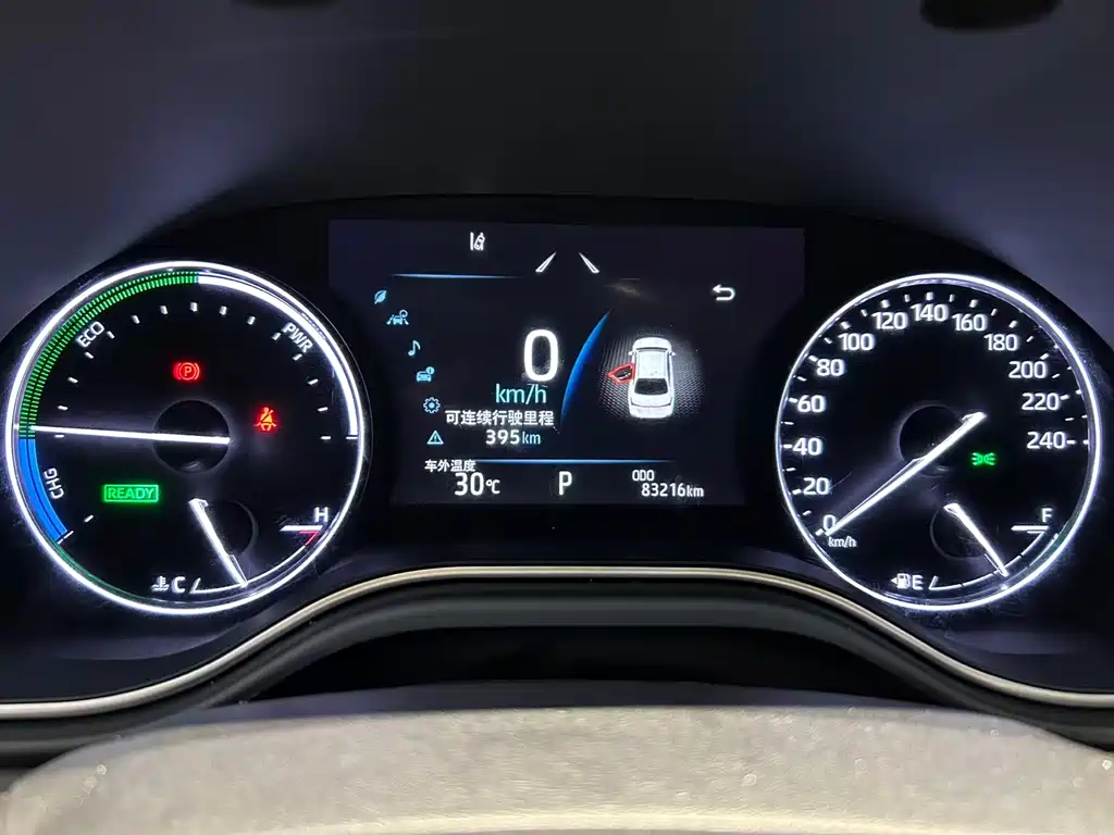 Toyota Avalon 2019 — фото 14