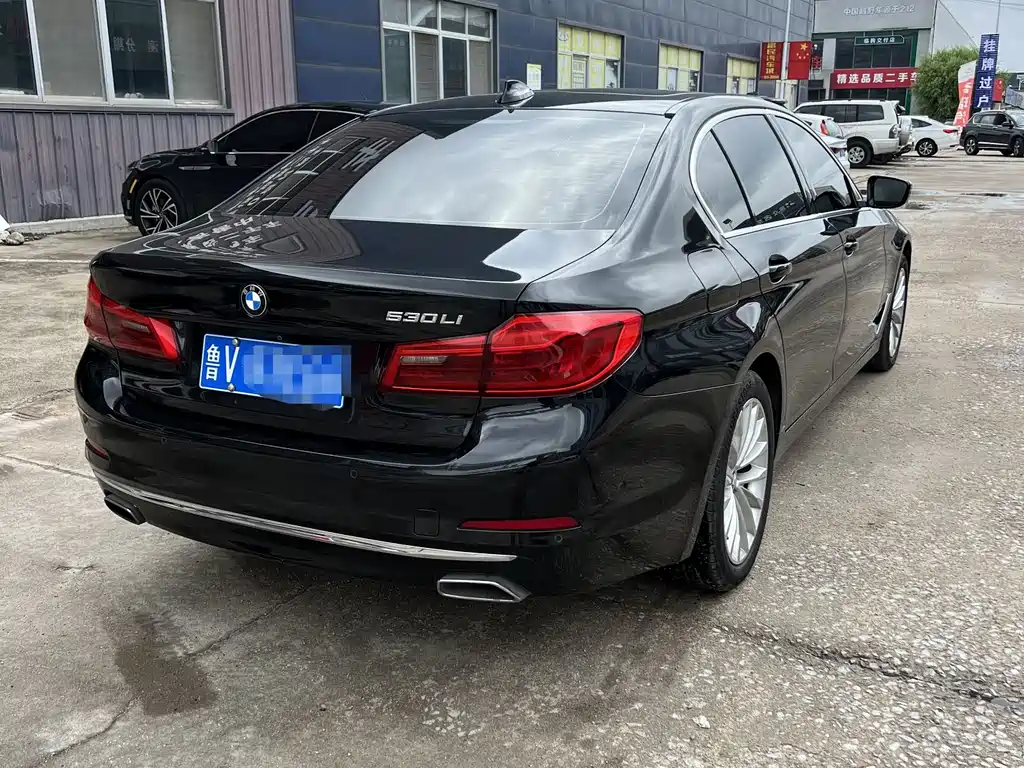 BMW 5 Series 2020