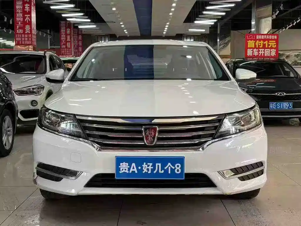 Roewe i6 Classic 2018 — фото 2