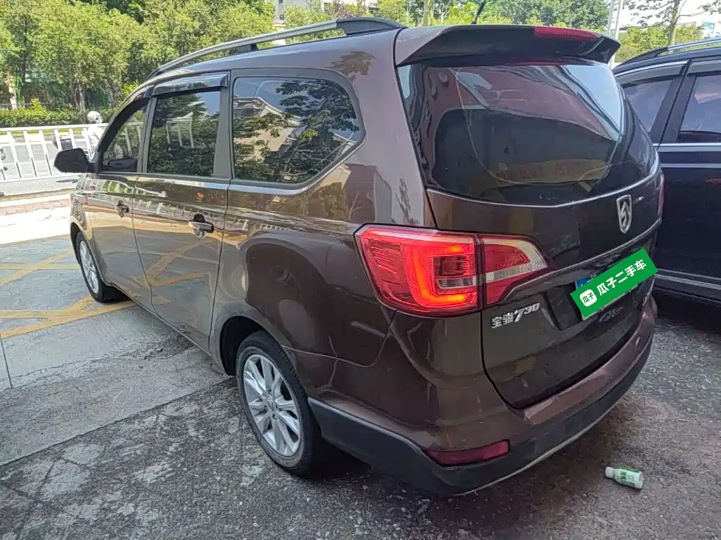 Baojun 730 2017