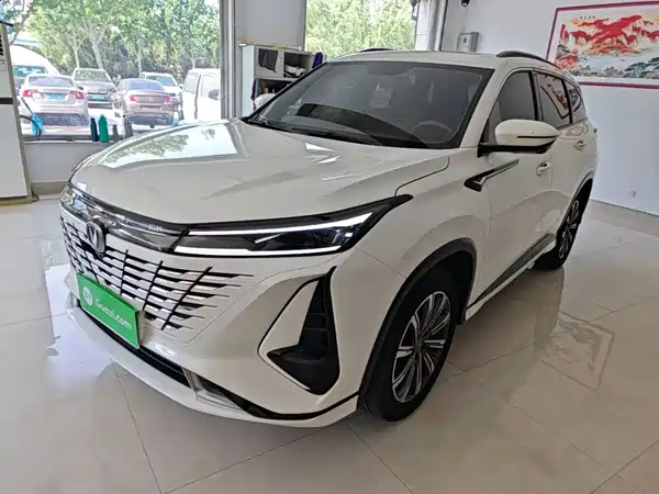 Changan CS75PLUS 2023