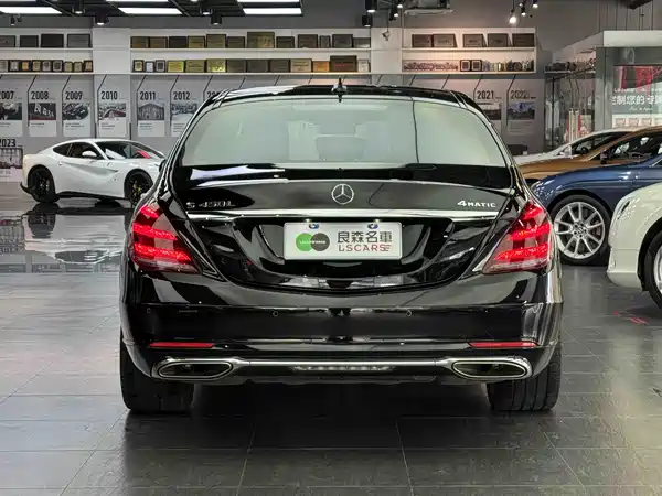 Mercedes-Benz S-Class 2020