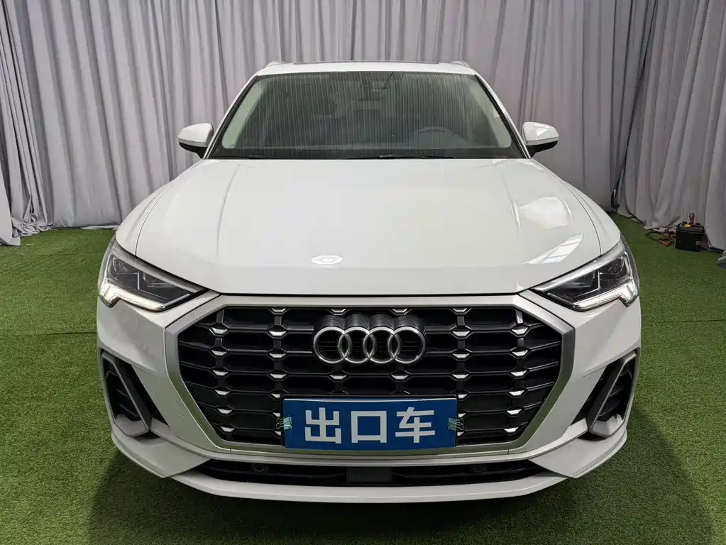 Audi Q3 2023