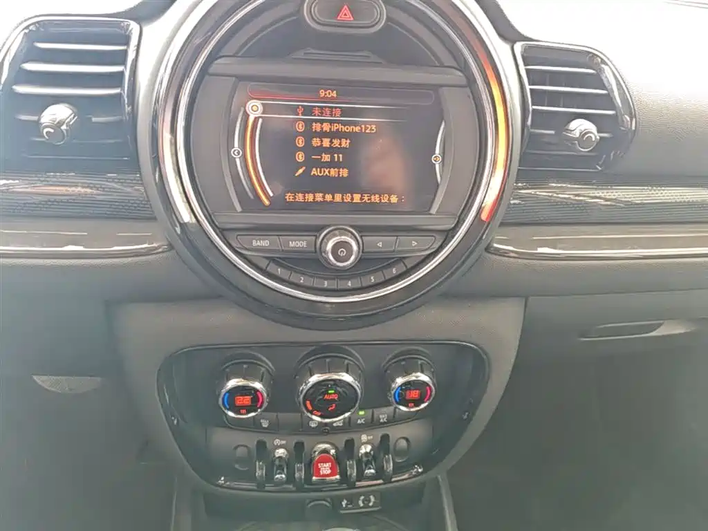 MINI Clubman 2017 — фото 13