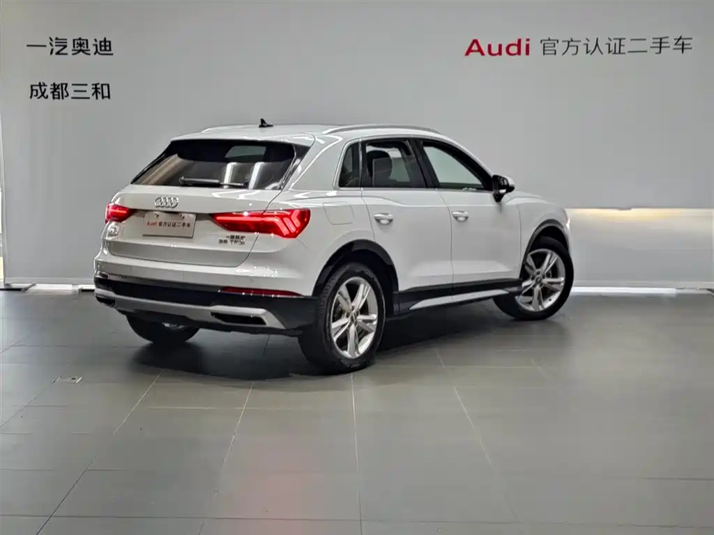 Audi Q3 2020