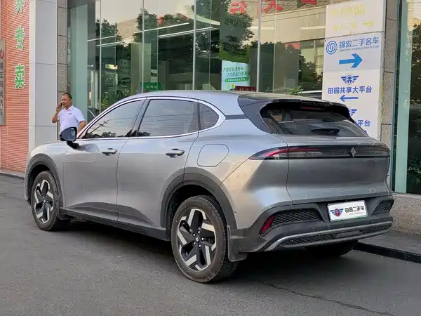 Baojun Yunhai 2025