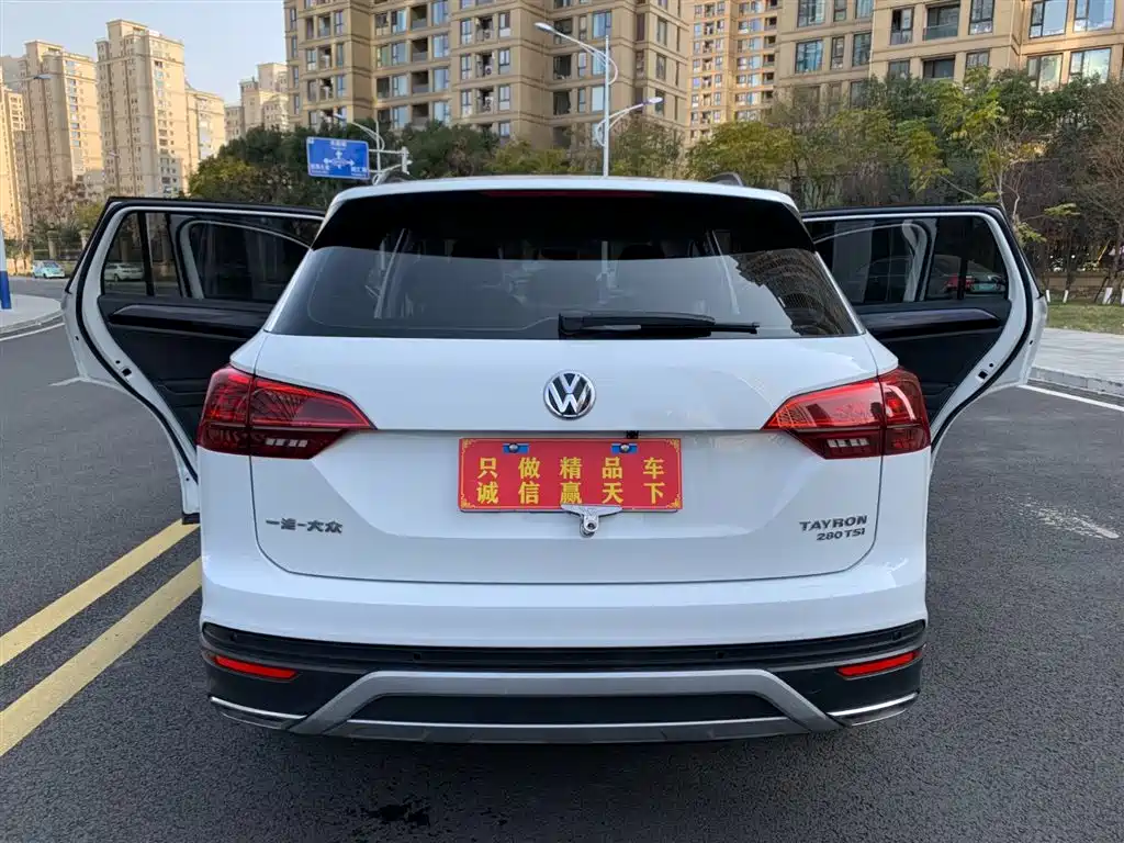Volkswagen Tayron 2021