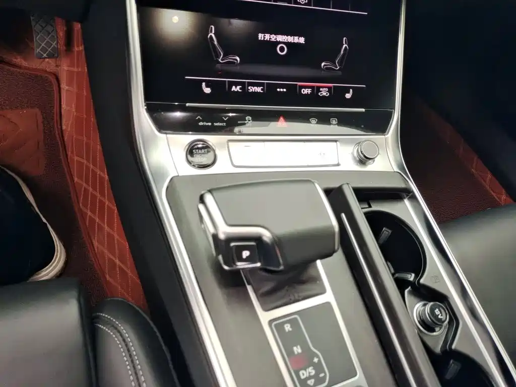 Audi A6L 2024