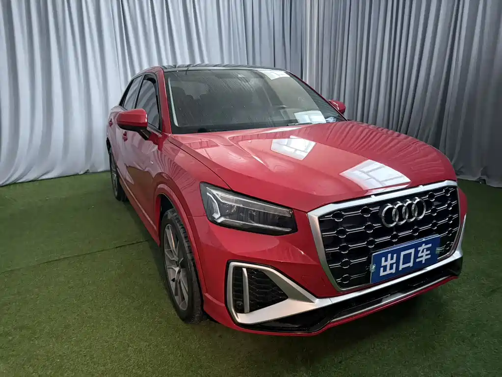 Audi Q2L 2021