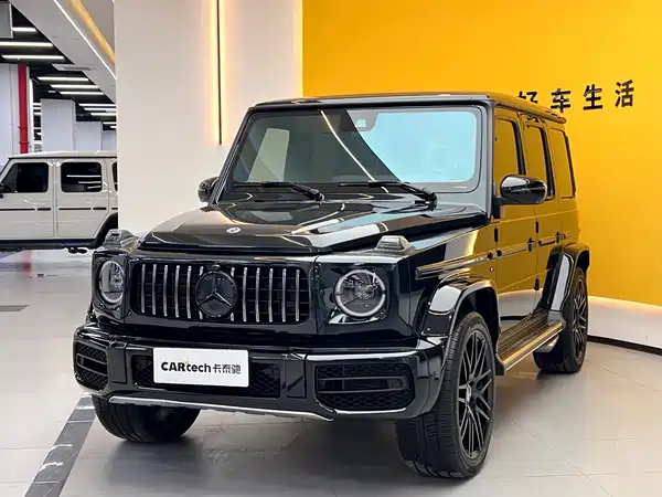 Mercedes-Benz G-Class 2023