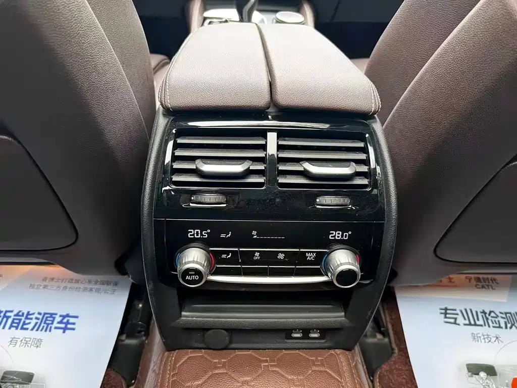 BMW 5 Series 2022 — фото 10