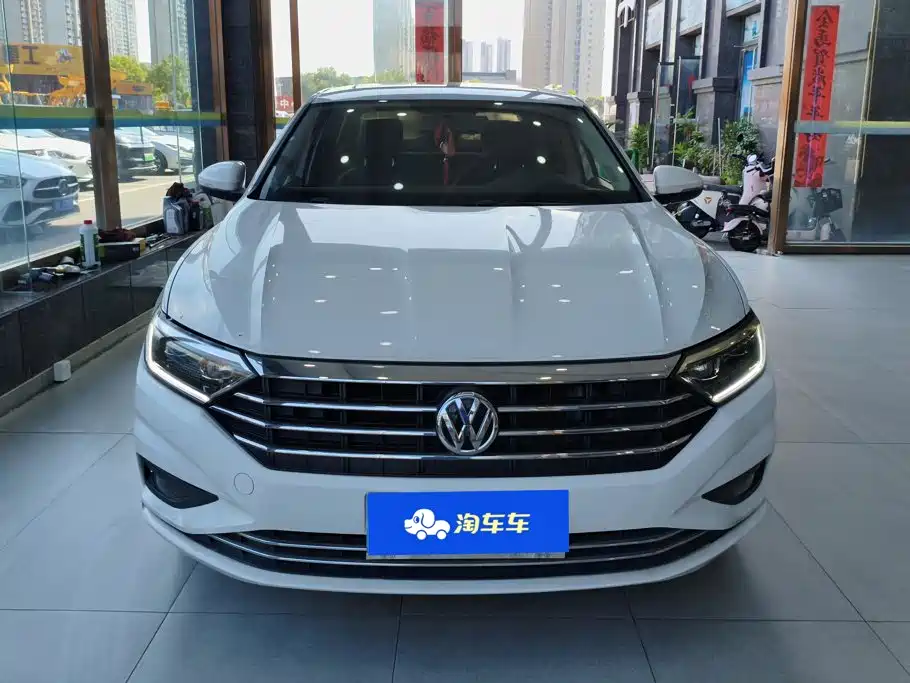 Volkswagen Sagitar 2021