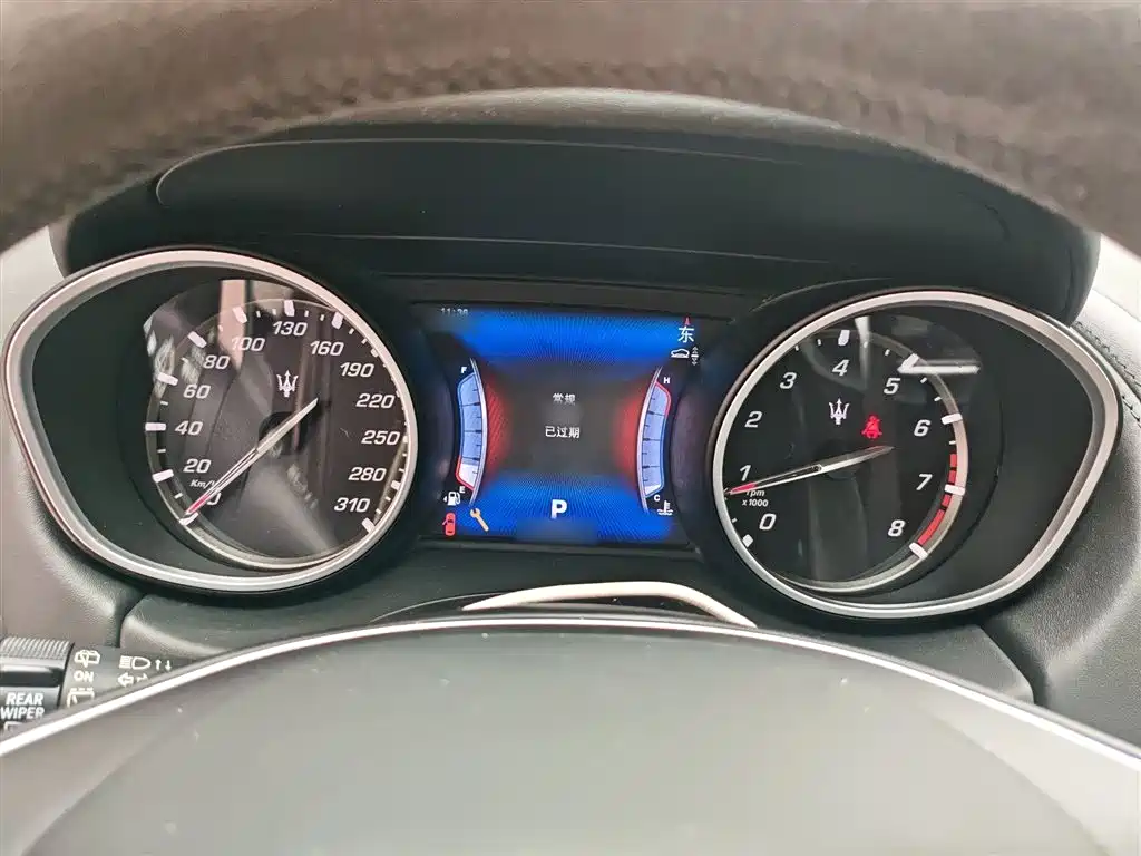 Maserati Levante 2017 — фото 4