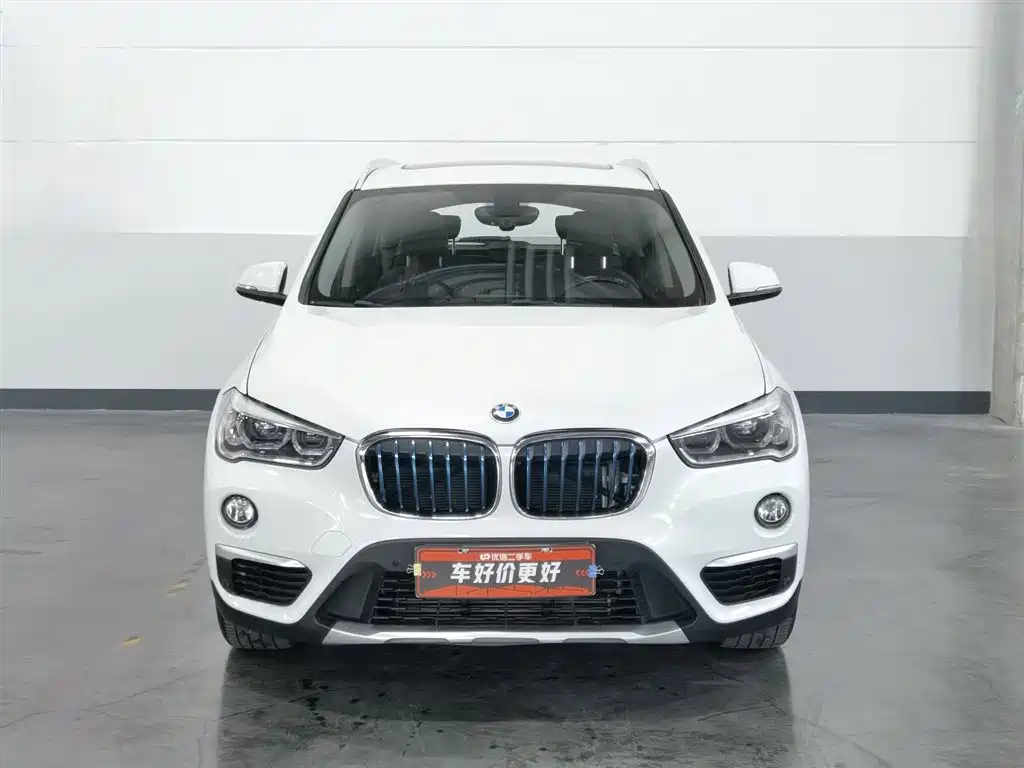 BMW X1 New Energy 2017 — фото 3