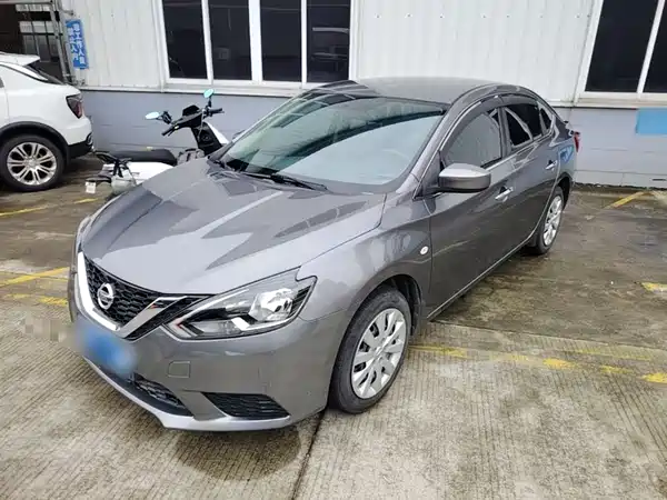 Nissan Sylphy 2021