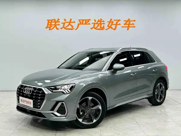 Audi Q3 2022