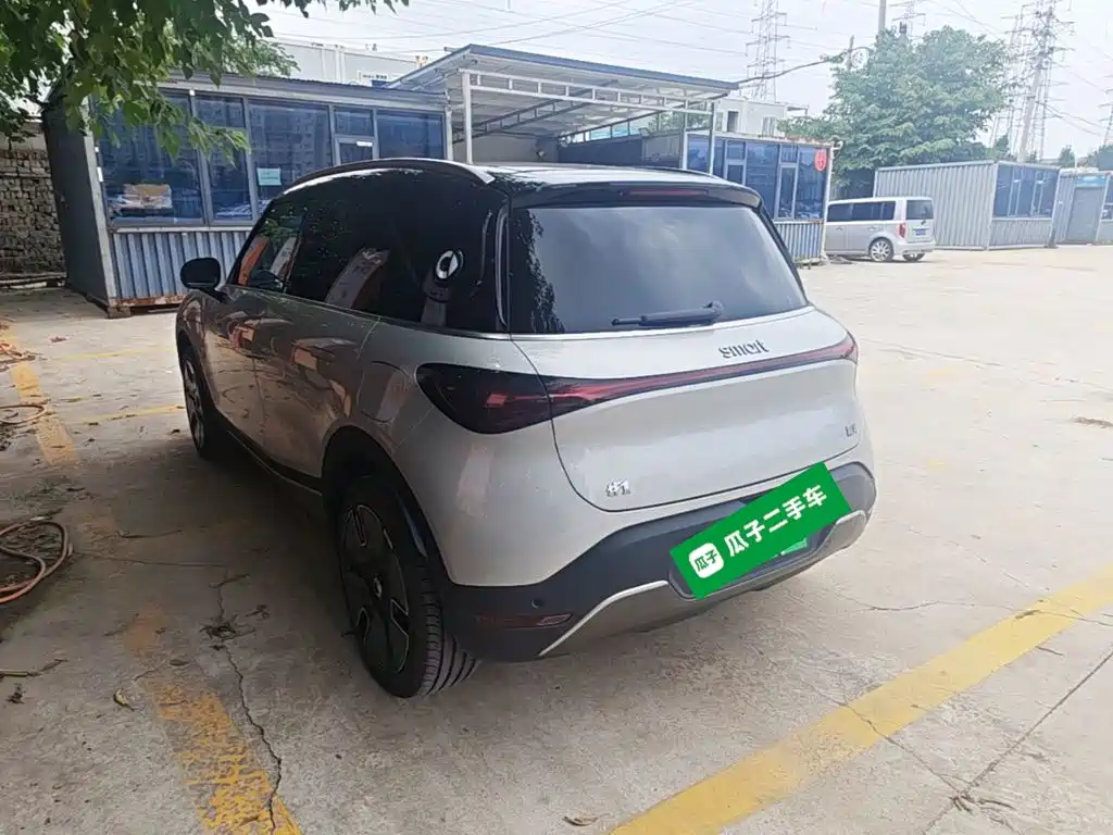 smart #1 2023