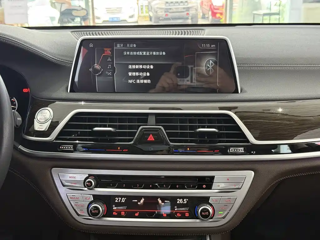 BMW 7 Series 2017 — фото 11
