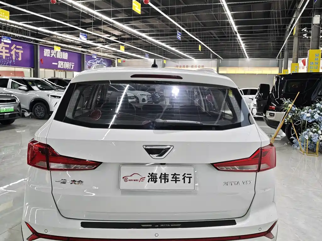 Jetta VS7 2023