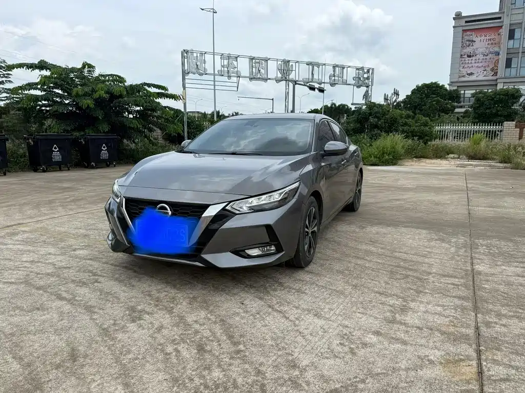 Nissan Sylphy 2021