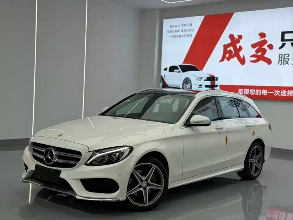 Mercedes-Benz C-Class 2015