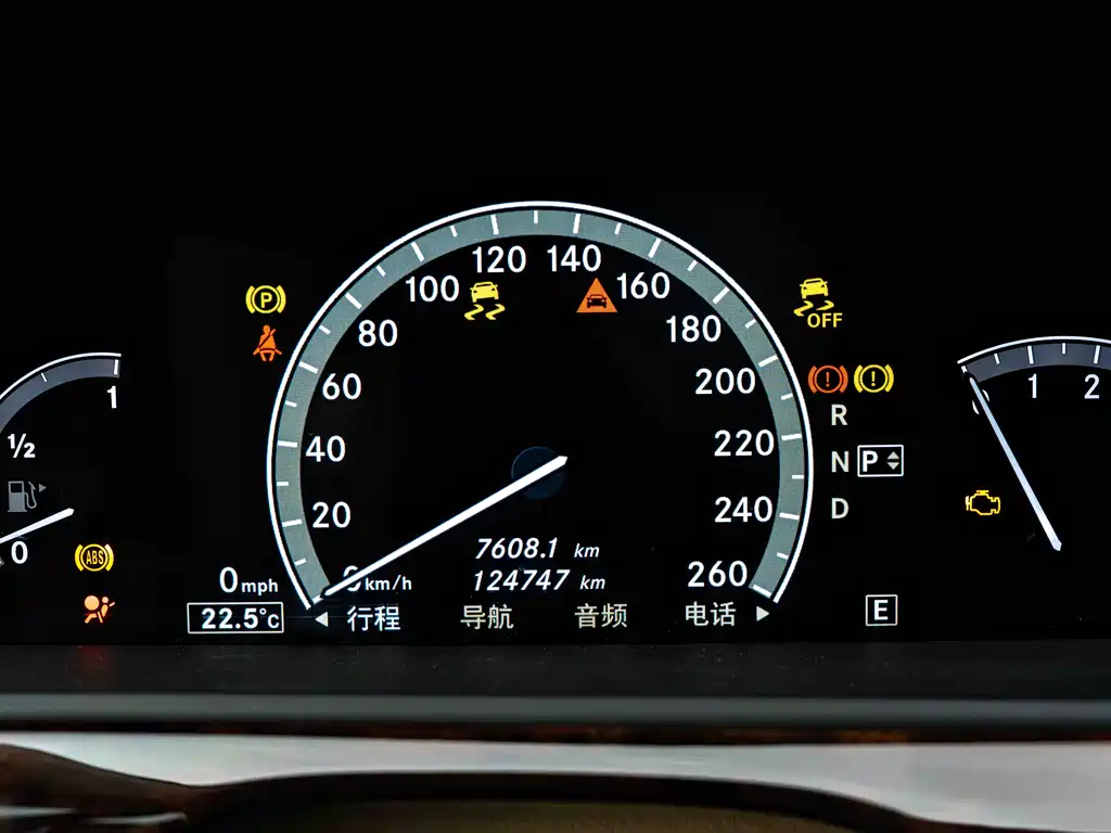 Mercedes-Benz S-Class 2011 — фото 18