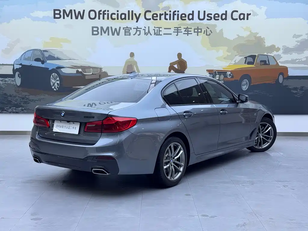 BMW 5 Series 2020