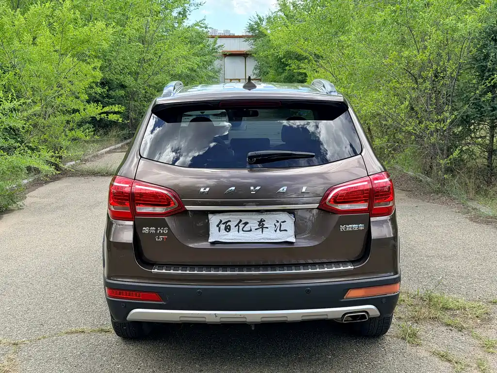 Haval H6 2015