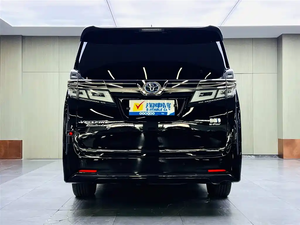 Toyota Vellfire 2021