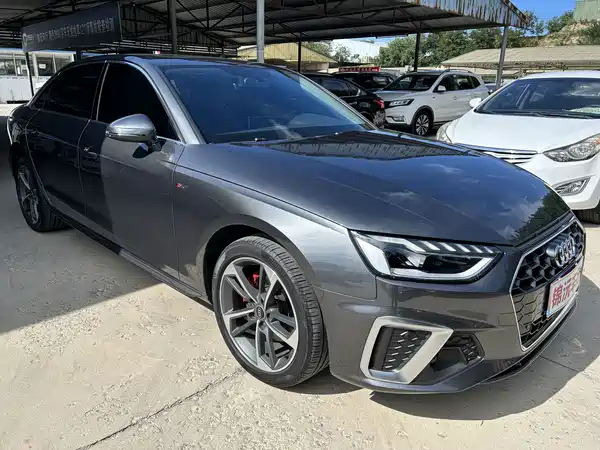 Audi A4L 2023